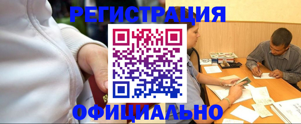 форма 3 в Урени